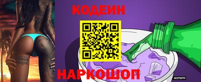 ешки Ипатово