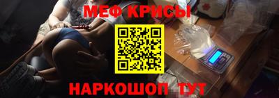 индика Заволжье