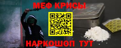 кокаин перу Изобильный
