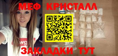 дурь Ирбит