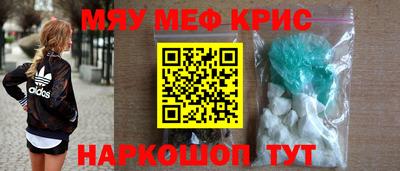 кокаин перу Изобильный