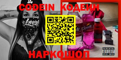 кокаин перу Изобильный