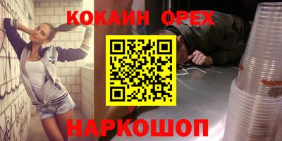 дурь Ирбит