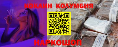 ешки Ипатово