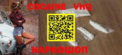 ешки Ипатово