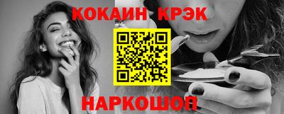 дурь Ирбит