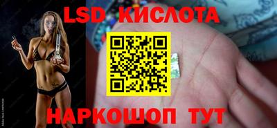 кокаин перу Изобильный