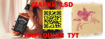 ешки Ипатово