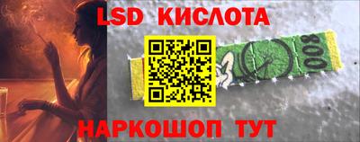 дурь Ирбит