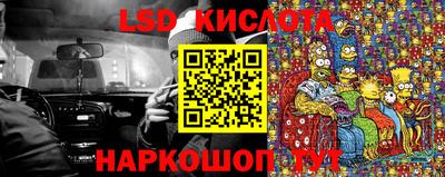 ешки Ипатово