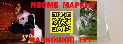 кокаин перу Изобильный