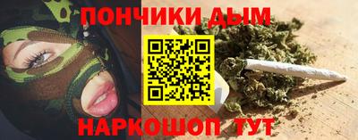 кокаин перу Изобильный