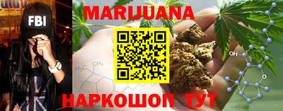 кокаин перу Изобильный