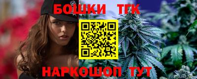 дурь Ирбит