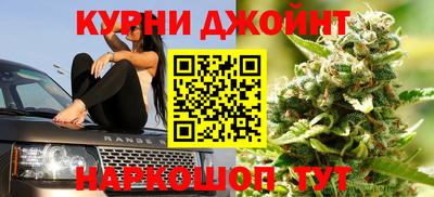 кокаин перу Изобильный