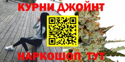ешки Ипатово