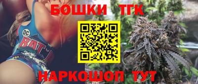 дурь Ирбит