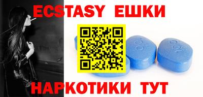 дурь Ирбит
