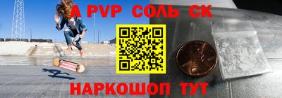 кокаин перу Изобильный