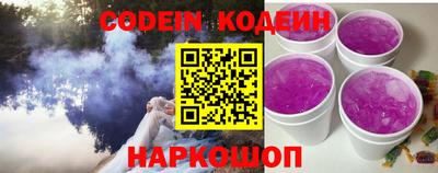 дурь Ирбит