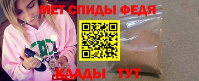 дурь Ирбит