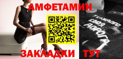 дурь Ирбит