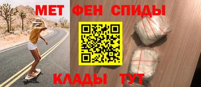 дурь Ирбит