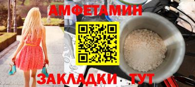 кокаин перу Изобильный
