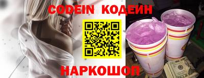 дурь Ирбит
