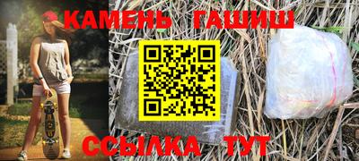 кокаин перу Изобильный