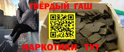 ешки Ипатово