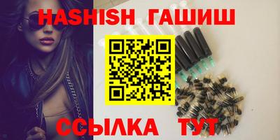 ешки Ипатово
