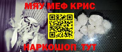 кокаин перу Изобильный