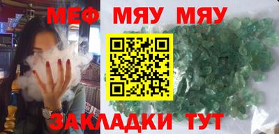 индика Заволжье